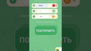 |ПОКУПАЮ ДОНАТ В РОБЛОКС ЗА 1 РУБЛЬ?||КОНКУРС НА СТО РОБУКСОВ||