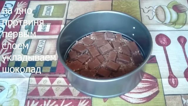 Десерт из маршмеллоу и шоколада ?? ?