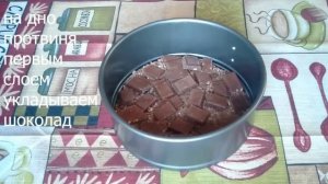 Десерт из маршмеллоу и шоколада ?? ?