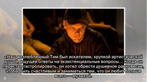 Стала известна причина смерти диджея Avicii