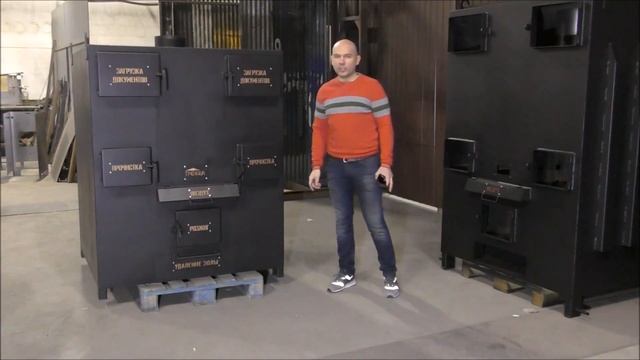Печь Инсинератор  для Уничтожения Секретных Документов