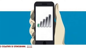 Усилитель для телевизора на дачу - усилители мобильного сигнала для сотовых телефонов.