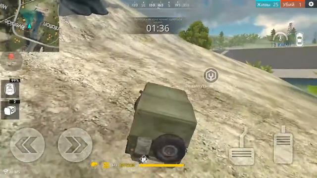 Все огромный привет сегодня мы поиграем в такую игру под названием free fire смотреть онлайн