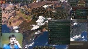 Как не Собрать Индию / Сикхи в Victoria 3 #2