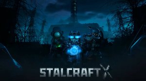 STALCRAFT: Х - Близнецы, попытка №3 удачно. Далее бега по тайникам (играю без комментариев)