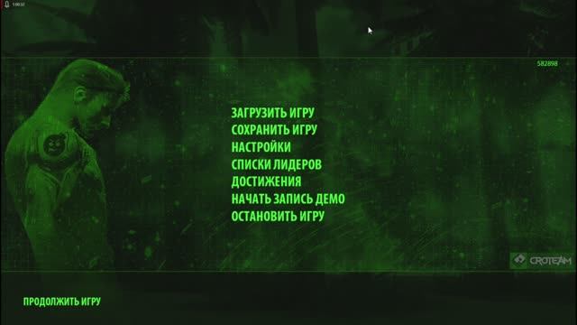 крутой сем смотреть онлайн