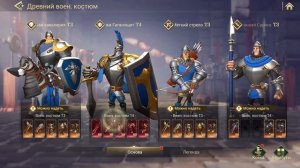 Советы новичкам. Era of Conquest