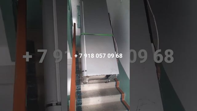 тележка для подьема груза по ступенькам смотреть онлайн