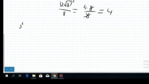 Квадратный корень. Возведение квадратного корня в квадрат. Извлечение корня из числа в квадрате.