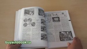 Руководство по ремонту Mercedes Vito | Mercedes Viano