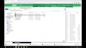 как скачать мод на снег в гта 5