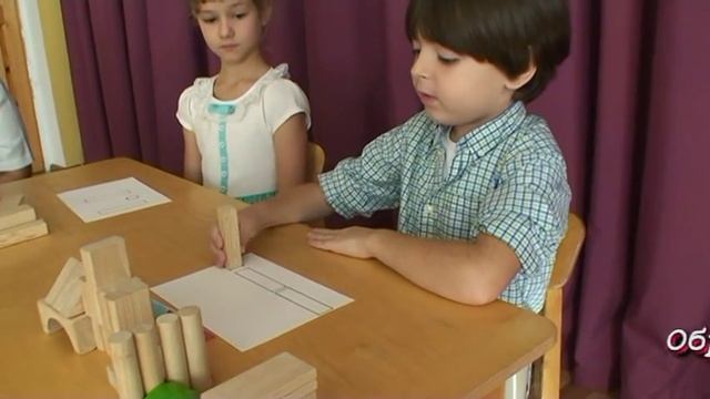 Наборы мелкого строительного материала смотреть онлайн