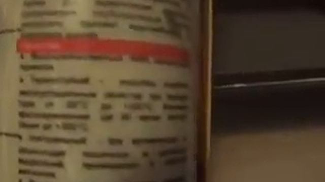 вафельница для вощина смотреть онлайн