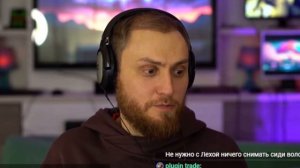 Миша про Лешу немагия #немагия #хованский #vanomas #бригада