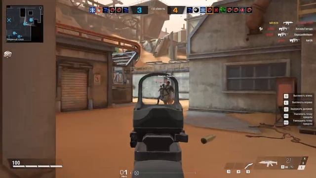 Что лучше WARFACE или BATTLE TEAMS 2 в 2023 году?