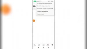 Как посмотреть свои комментарии на Ютубе в 2024 году? Как найти свой комментарий на YouTube?