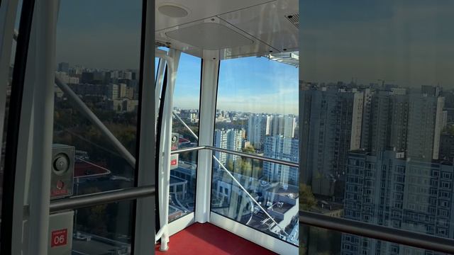 Москва, колесо обозрения "Солнце Москвы". Начало путешествия. смотреть онлайн