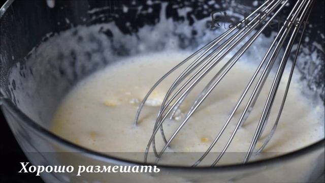 Пирог с яблоками Невидимый | Шеф Black Pepper