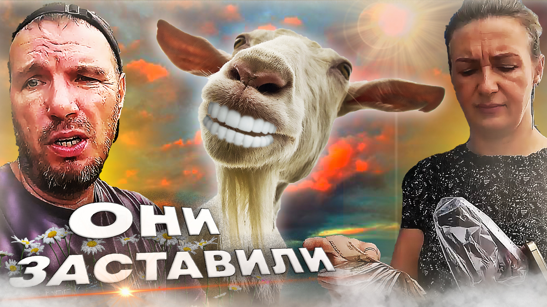 дота 2 стрим федор фото 69