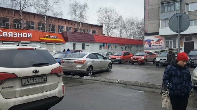 пгт. Бачатский ул. Комсомольская 13_у входа смотреть онлайн