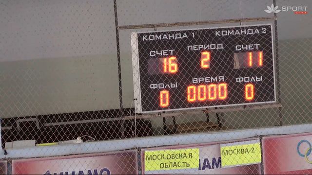 Московская область-1 – Москва-2 смотреть онлайн