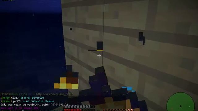 Механиз выдвижная кровать часть #2 смотреть онлайн