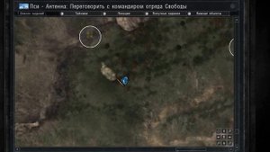 Фигурки ТриО: Темная лощина