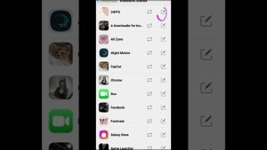 Как сделать рамку на приложения?