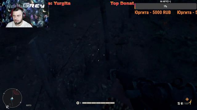 Far Cry 6 начало сюжетной линии смотреть онлайн