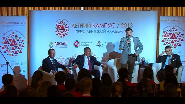 Владимир Мау, Ректор РАНХиГС при Президенте РФ смотреть онлайн