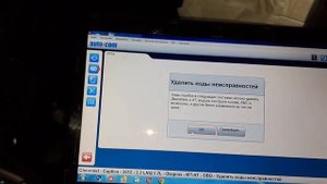 Шевролет Орландо 2.0VCDi,  Z20D1, Евро-5, заменили ДМРВ (MAF) и машина полетела ? #орландо #шевроле