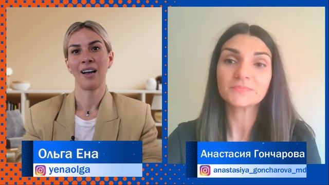 Режим питания. Правило Тарелки.