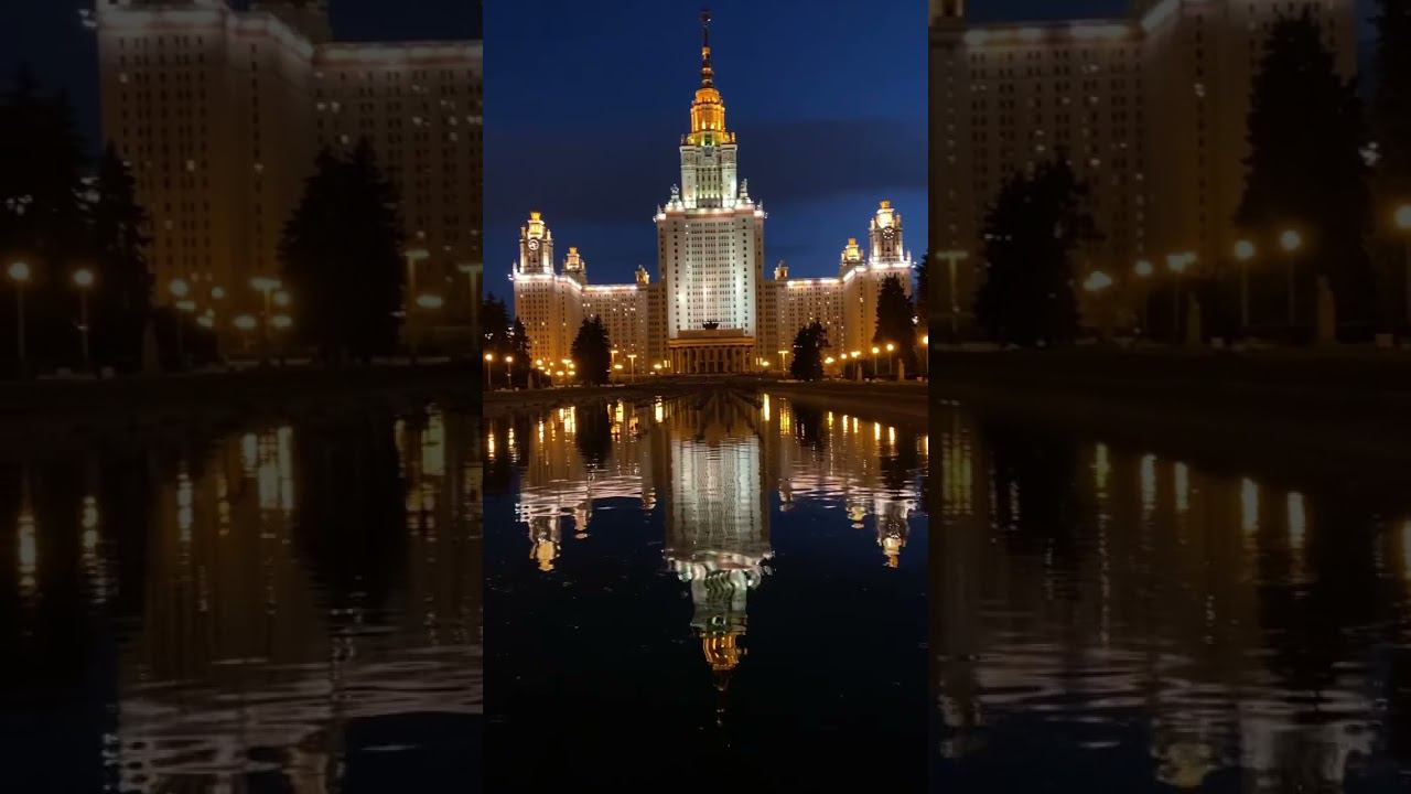 #мгу #москва #воробьевыгоры #москвасити #москва24 #moscow #красота #архитектура #архитектурамосквы