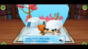 Мимимишки мультик игра - Детский уголок/Kids'Corner - мимишки кеша тучка ципа - Бессонница Выпуск 1