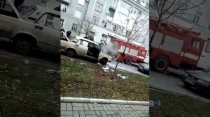 Артёмовск горит машина))