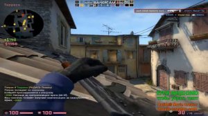 CS GO:Жесткий зажим с калаша