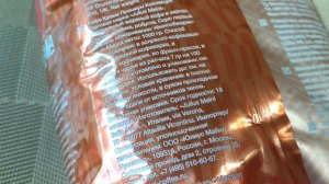 Кофе Julius Meinl caffe crema premium collection в зернах