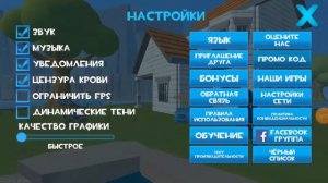 Топ 😱 промо-коды на Rocket Royal #рокетрояль #промокоды #Elfei1