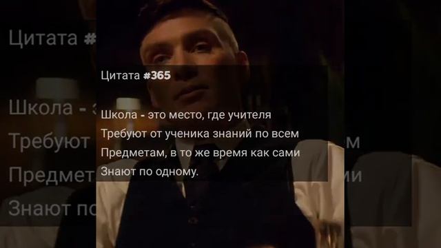 Цитаты #грустные #сильныеслова #боль #мотивация #успех #цитаты #tt #сосмыслом #фразы #shorts #2730