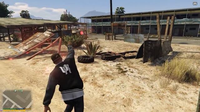GTA 5 - Сигнальный пистолет