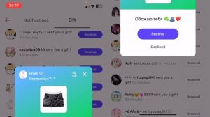 Открываю подарки от подписчиков в zepeto