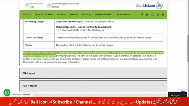 New Car Loan Scheme 2023 | How To Get A Car Through Bank | Car Finance | Car installment Plan 2023