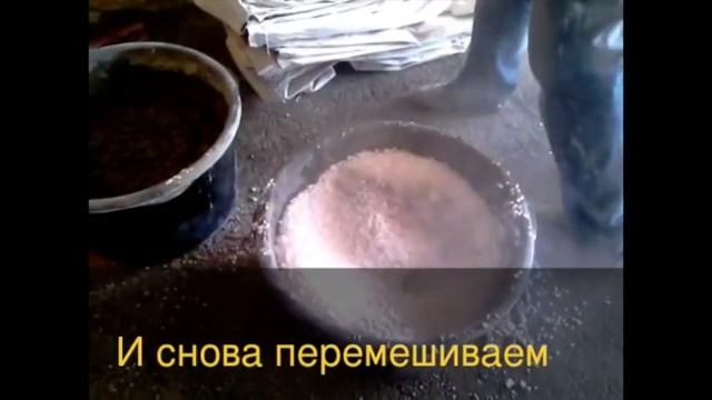 Заливка пола полистиролбетоном