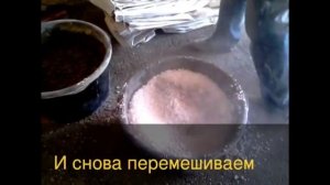 Заливка пола полистиролбетоном