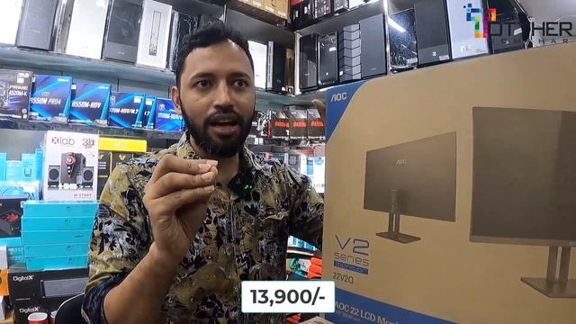 ঈদ ধামাকা অফারে সব ব্রান্ডের মনিটর কিনুন অবিশ্বাস্য দামে | Monitor Price In BD 2023 | Pikter IT | смотреть онлайн