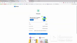 Как сделать свой FTP-сервер для GSM-ключа СИМ4000