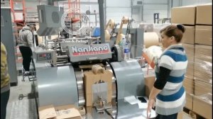 Оборудование для производства бумажных пакетов для покупателей