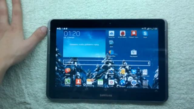 Видео обзор Samsung galaxy Tab2 10,1 смотреть онлайн