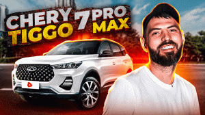 Cherry Tiggo 7 Pro MAX Небольшой ТЕСТДРАЙВ!