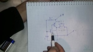 Простой звуковой генератор